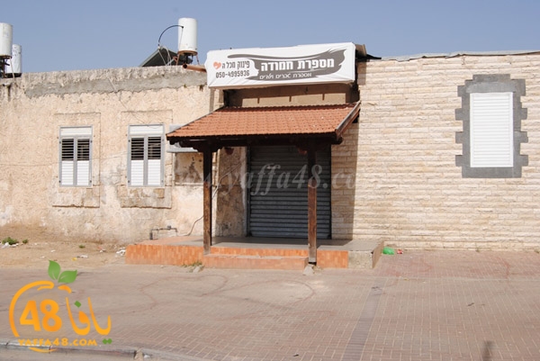 ramla lud jd3 (8).JPG